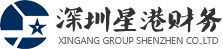 深圳代理記賬,深圳公司注冊(cè),深圳公司變更注銷(xiāo),深圳工商財(cái)稅服務(wù)